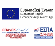 Espa 2 Logo